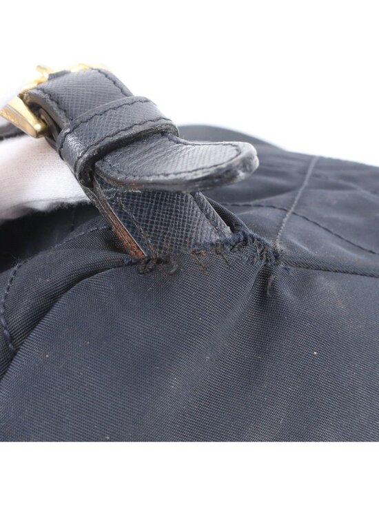 Prada Triangle Logo Tessuto Nylon Quilted Leather Backpack